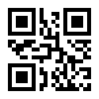 QR-Code zur Seite https://www.isbn.de/9783865255266