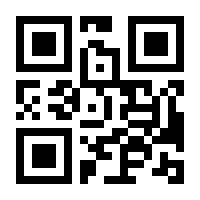 QR-Code zur Seite https://www.isbn.de/9783865255594