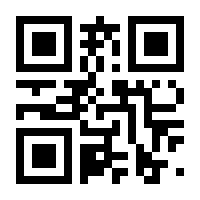 QR-Code zur Seite https://www.isbn.de/9783865257383
