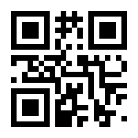 QR-Code zur Seite https://www.isbn.de/9783865258021