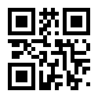 QR-Code zur Seite https://www.isbn.de/9783865258038