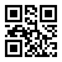 QR-Code zur Seite https://www.isbn.de/9783865259691