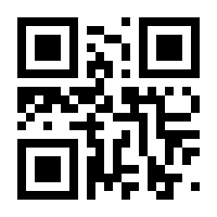 QR-Code zur Buchseite 9783865260772