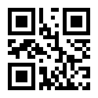 QR-Code zur Seite https://www.isbn.de/9783865302717