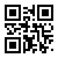 QR-Code zur Buchseite 9783865320766