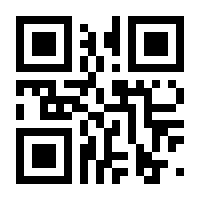 QR-Code zur Buchseite 9783865320803