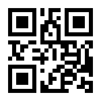 QR-Code zur Buchseite 9783865321039