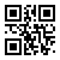 QR-Code zur Seite https://www.isbn.de/9783865321442