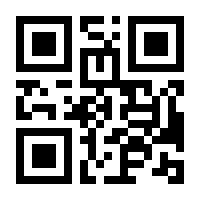 QR-Code zur Buchseite 9783865322562