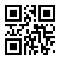 QR-Code zur Buchseite 9783865322852