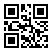 QR-Code zur Seite https://www.isbn.de/9783865323453