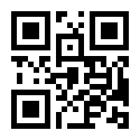 QR-Code zur Seite https://www.isbn.de/9783865323880