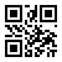 QR-Code zur Seite https://www.isbn.de/9783865323910