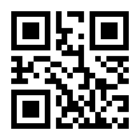 QR-Code zur Seite https://www.isbn.de/9783865323965