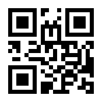 QR-Code zur Buchseite 9783865323972