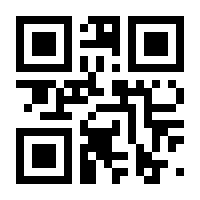 QR-Code zur Seite https://www.isbn.de/9783865324467
