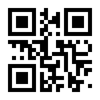 QR-Code zur Seite https://www.isbn.de/9783865325150