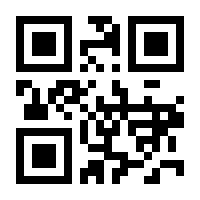 QR-Code zur Seite https://www.isbn.de/9783865325495