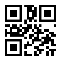 QR-Code zur Buchseite 9783865325631