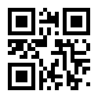 QR-Code zur Seite https://www.isbn.de/9783865325747