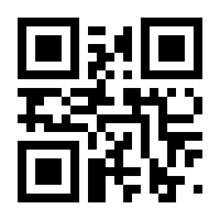 QR-Code zur Seite https://www.isbn.de/9783865325808