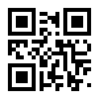 QR-Code zur Seite https://www.isbn.de/9783865325884