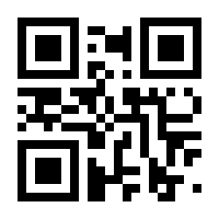 QR-Code zur Seite https://www.isbn.de/9783865325914