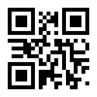 QR-Code zur Seite https://www.isbn.de/9783865326270