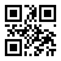 QR-Code zur Seite https://www.isbn.de/9783865326843