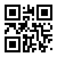 QR-Code zur Seite https://www.isbn.de/9783865327666