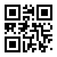 QR-Code zur Seite https://www.isbn.de/9783865327826
