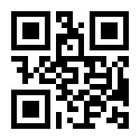 QR-Code zur Seite https://www.isbn.de/9783865328021