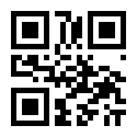 QR-Code zur Seite https://www.isbn.de/9783865328113