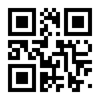 QR-Code zur Seite https://www.isbn.de/9783865328250