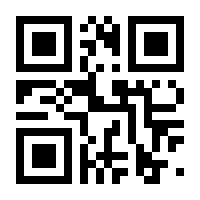 QR-Code zur Seite https://www.isbn.de/9783865328281