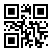 QR-Code zur Seite https://www.isbn.de/9783865328304