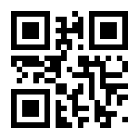 QR-Code zur Seite https://www.isbn.de/9783865328342