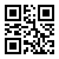 QR-Code zur Seite https://www.isbn.de/9783865328359