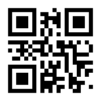 QR-Code zur Seite https://www.isbn.de/9783865328403