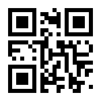 QR-Code zur Seite https://www.isbn.de/9783865328434