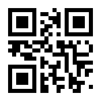 QR-Code zur Buchseite 9783865328458