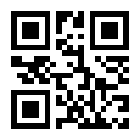 QR-Code zur Seite https://www.isbn.de/9783865372239