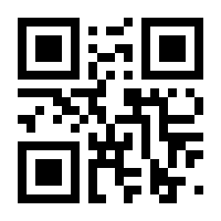 QR-Code zur Seite https://www.isbn.de/9783865391179