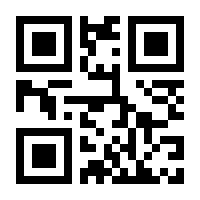 QR-Code zur Buchseite 9783865393104