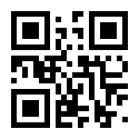 QR-Code zur Buchseite 9783865393401