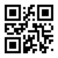 QR-Code zur Seite https://www.isbn.de/9783865393838