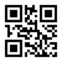 QR-Code zur Buchseite 9783865398215