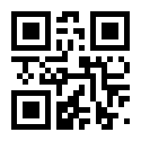 QR-Code zur Seite https://www.isbn.de/9783865399007