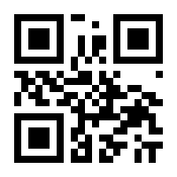 QR-Code zur Seite https://www.isbn.de/9783865399113