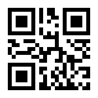 QR-Code zur Seite https://www.isbn.de/9783865399410